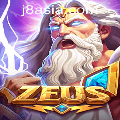 The Mythical Adventure of Zeus: Unveiling the Power Within